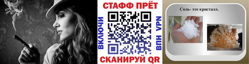 Виды наркоты Бабушкин Амфетамин СОЛЬ ЭКСТАЗИ Бошки Шишки Гашиш