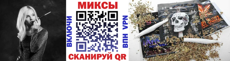 закладка  Бабушкин  Бутират BDO 33% 