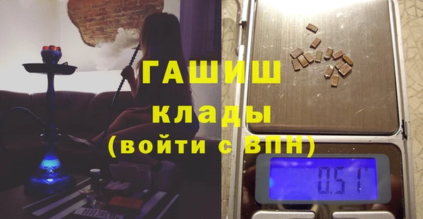 кокаин колумбия Алзамай