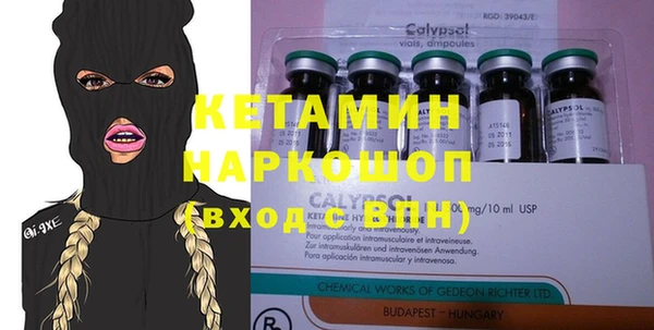 тгк Алексеевка