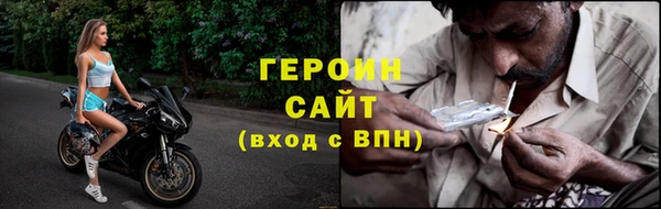 MDMA Куйбышев