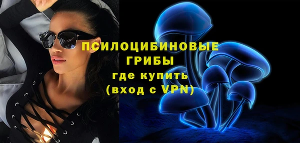 тгк Алексеевка