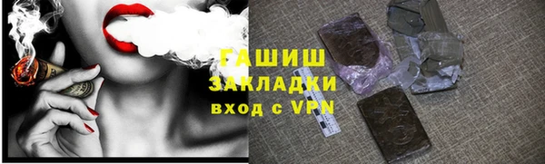 кокаин колумбия Алзамай