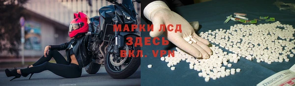 кокаин колумбия Алзамай