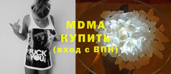 тгк Алексеевка
