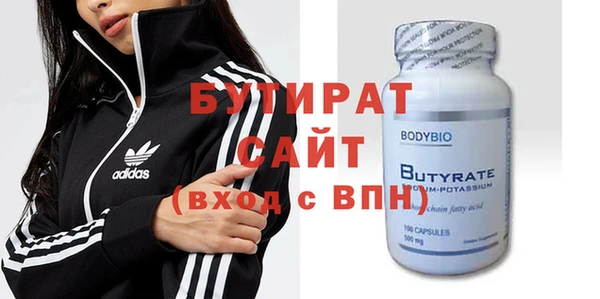 винт Кулебаки