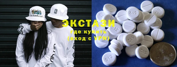 кокаин колумбия Алзамай
