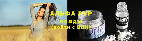 кокаин перу Кинешма