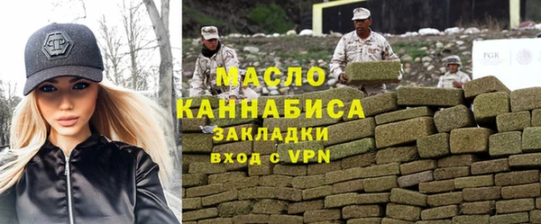 МДПВ Алексин