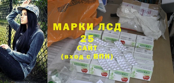 кокаин колумбия Алзамай