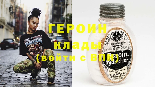 мескалин Кукмор