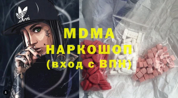 тгк Алексеевка