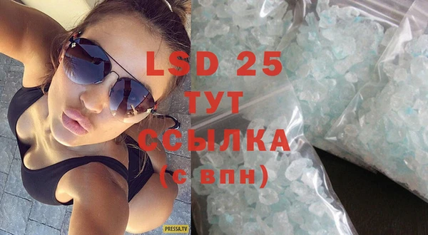 кокаин колумбия Алзамай