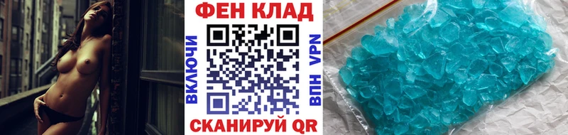 Первитин Декстрометамфетамин 99.9%  omg как зайти  Бабушкин 